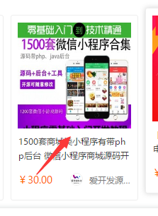 QQ截图20190524005025.png