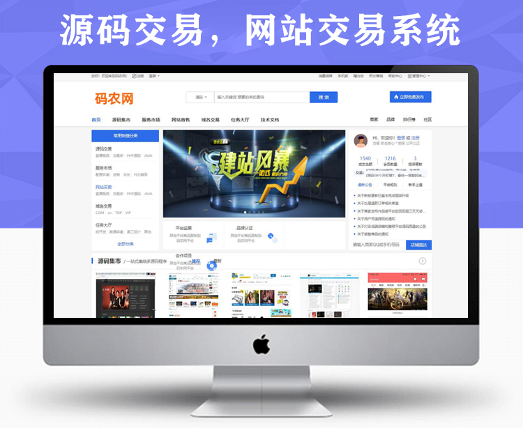 奇乐中介担保系统奇乐中介担保系统奇乐中介担保系统